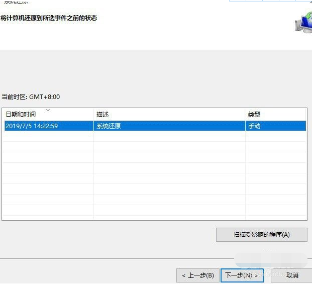 微软最新系统2004重塑数字生态，引领技术革新风潮