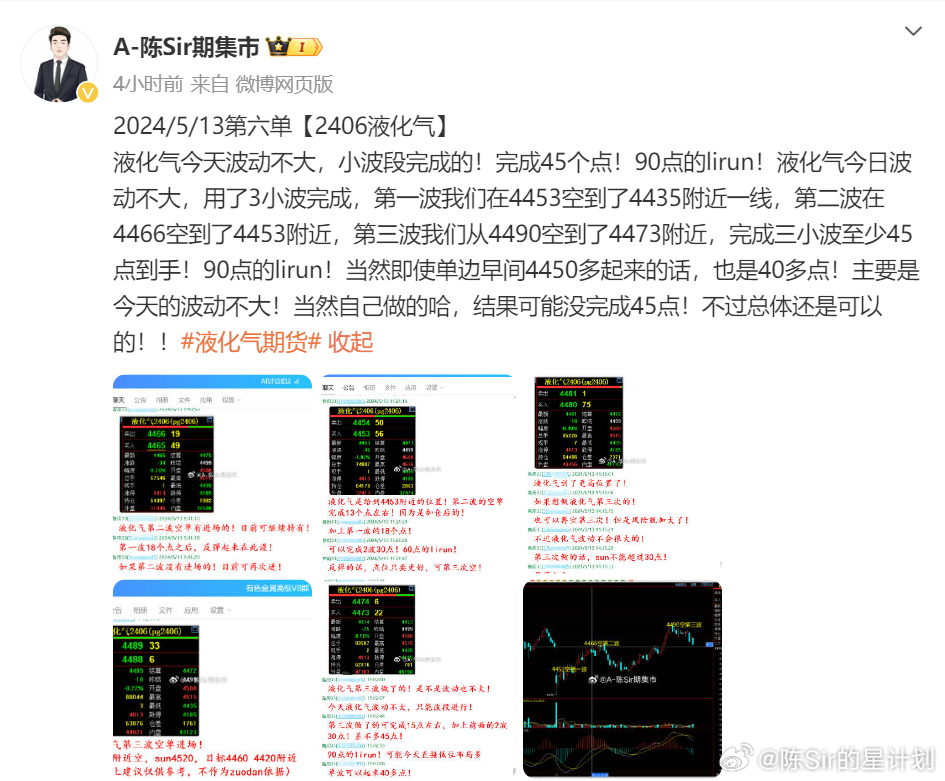 婆家一肖一码100,动态调整策略执行_限定版22.610