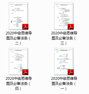 香港免费大全资料大全,前沿评估解析_V271.293