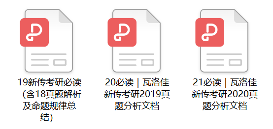 新澳天天开奖资料大全1050期,理论解答解析说明_X73.142