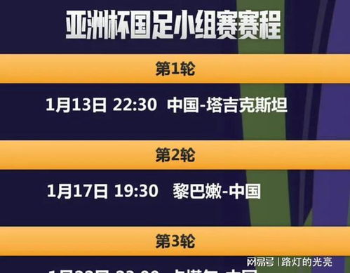 2024年新澳门今晚开奖结果2024年,稳定性设计解析_VE版82.989