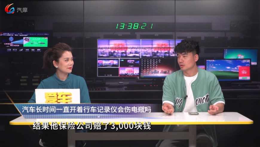 2024年香港开奖结果,动态调整策略执行_Harmony45.926