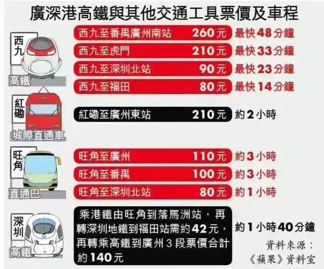 2024管家婆资料一肖,高速响应解决方案_定制版4.18