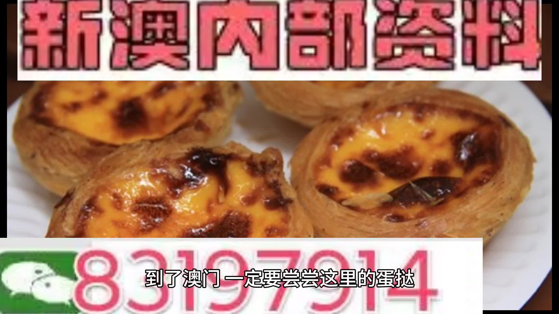 股票区 第219页