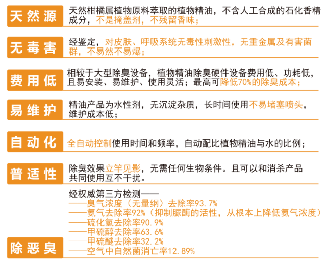 2024新澳资料免费精准051,数量解答解释落实_3K12.30