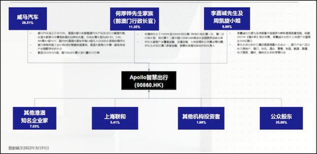 2024澳门特马今晚开奖图纸,灵活操作方案设计_复古款79.837