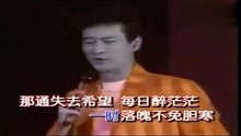 爱拼才会赢的旋律与胜利之歌，如何下载这首鼓舞人心的伴奏音乐？