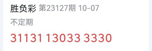 7777788888马会传真,最佳精选解释落实_OP11.959