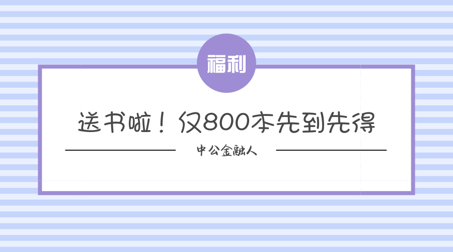 奥门全年资料免费大全一,仿真技术方案实现_高级版30.946