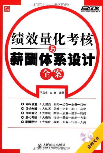 香港正版免费大全资料,实地考察分析_影像版62.308