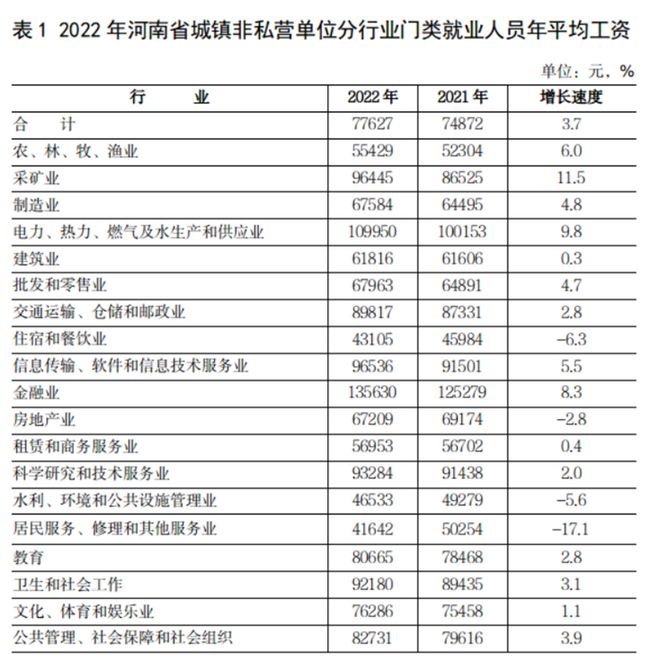 2024年澳门天天开好彩,经典案例解释定义_超值版85.913