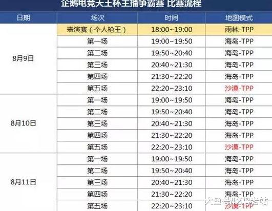 澳门一肖100准免费,全部解答解释落实_精英款23.663