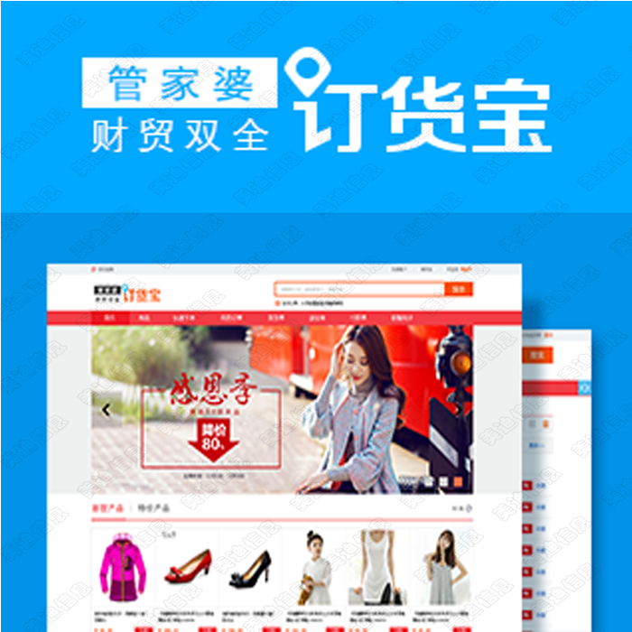 管家婆一肖一码准一肖,诠释分析定义_uShop23.489