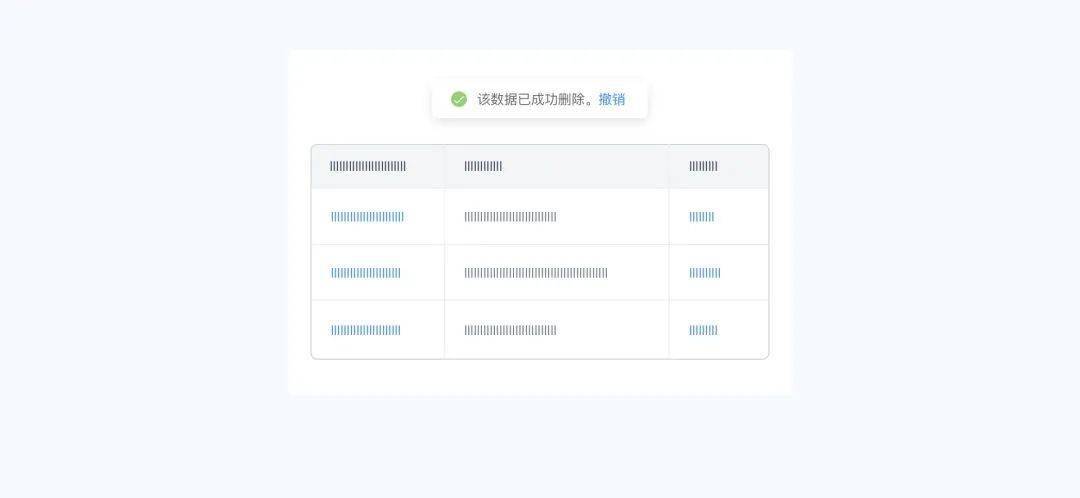 新澳精选资料免费提供,迅捷解答方案设计_MP52.14