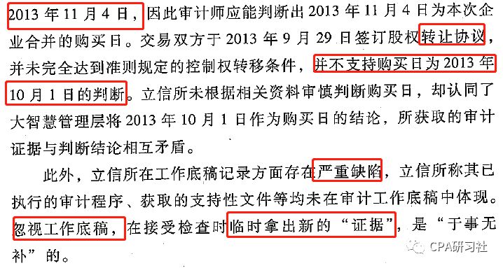 2024新奥正版资料大全免费提供,深度评估解析说明_户外版135.91