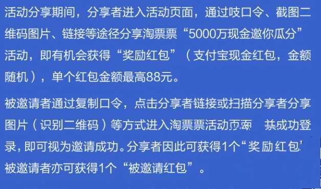 2024新澳天天免费资料,涵盖了广泛的解释落实方法_定制版76.196