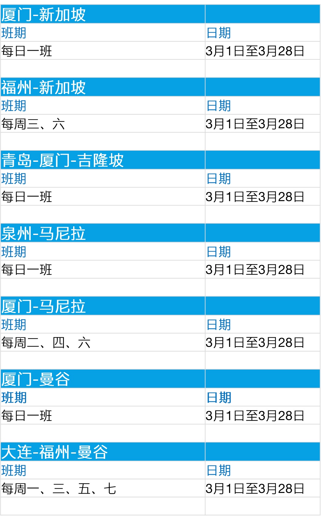 香港正版资料大全免费,全面理解执行计划_苹果版28.454