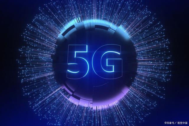 5G技术革新力量，引领通信新时代