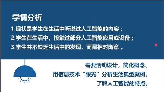 澳门正版资料大全免费噢采资,实践研究解释定义_3DM54.299