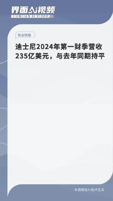 2024新澳门今晚开奖结果+开奖,权威研究解释定义_GM版83.235