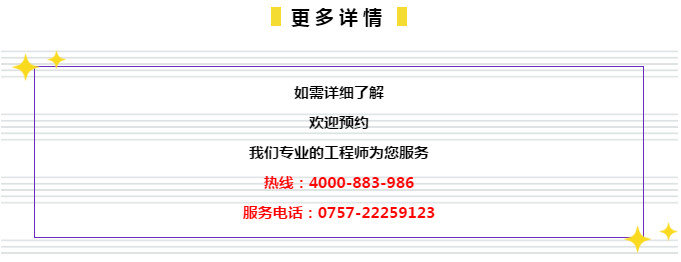 2024年管家婆一肖中特,广泛的解释落实支持计划_LE版93.772