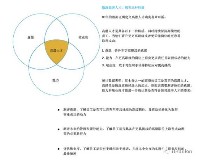 新澳最精准正最精准龙门客栈,标准化程序评估_soft85.211