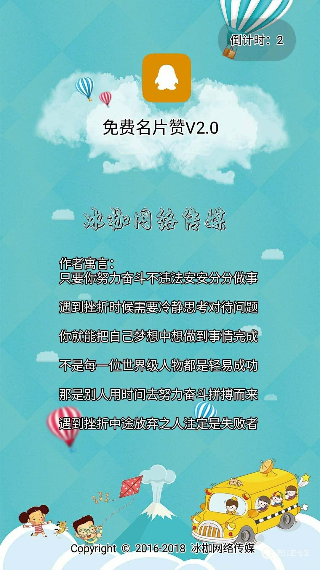 导航区 第171页