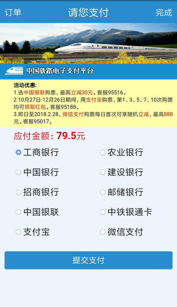 澳门正版资料大全资料生肖卡,经济性执行方案剖析_mShop83.693