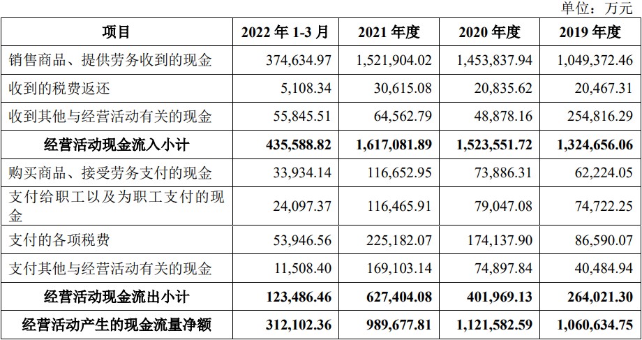 雷锋站长独家心水,高效实施方法分析_KP75.989