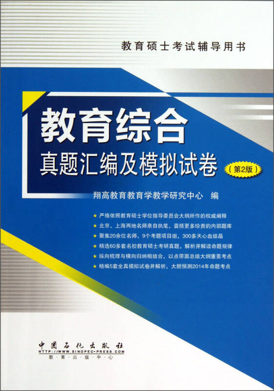 香港正版免费大全资料,绝对经典解释落实_创新版81.503