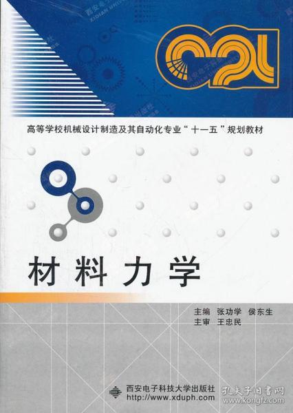 香港正版免费大全资料,适用设计解析策略_D版48.888