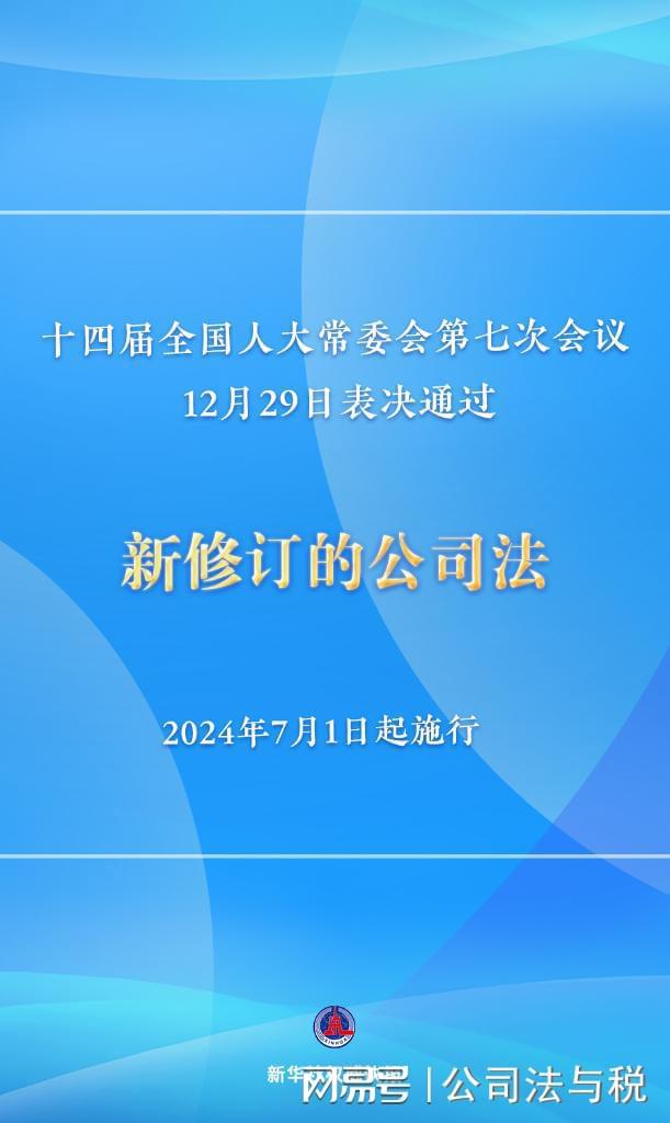 新澳门2024年最新版｜连贯性执行方法评估