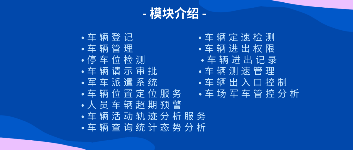 新奥门资料大全正版资料2024年免费下载｜最新方案解答