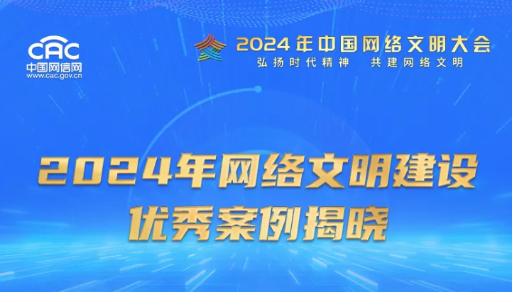 知名精准肿瘤检测和药物研发企业的跨学科团队组成 第66页