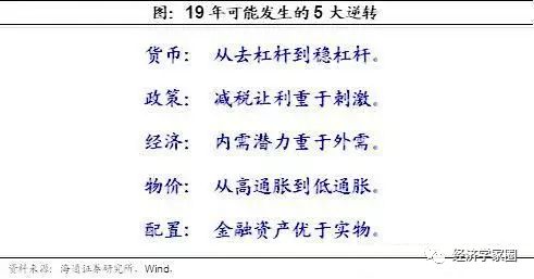 澳门一码一肖一恃一中312期｜最佳精选灵活解析