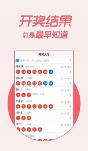 知名精准肿瘤检测和药物研发企业的跨学科团队组成 第12页