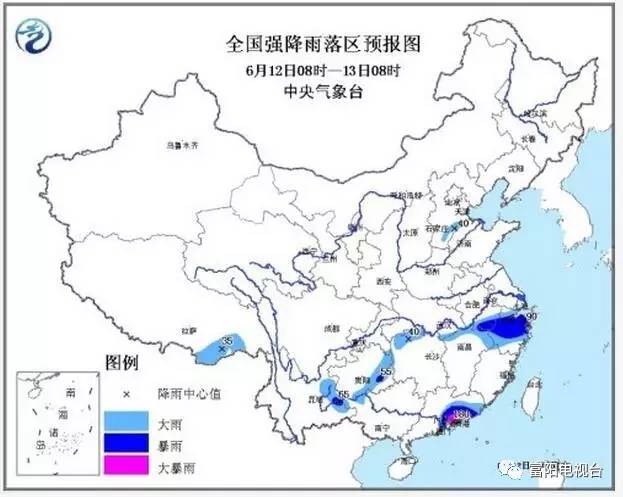 富阳最新天气预报，洞悉天气变化，增添生活色彩