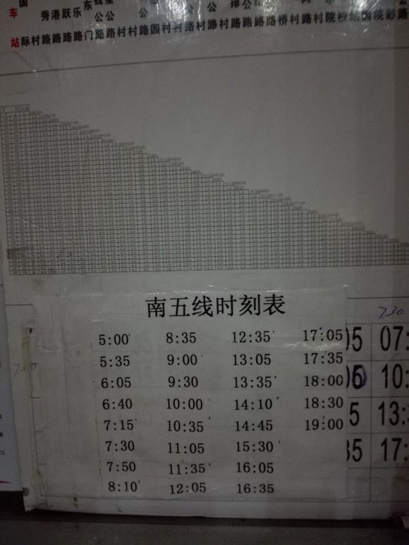 生活 第17页