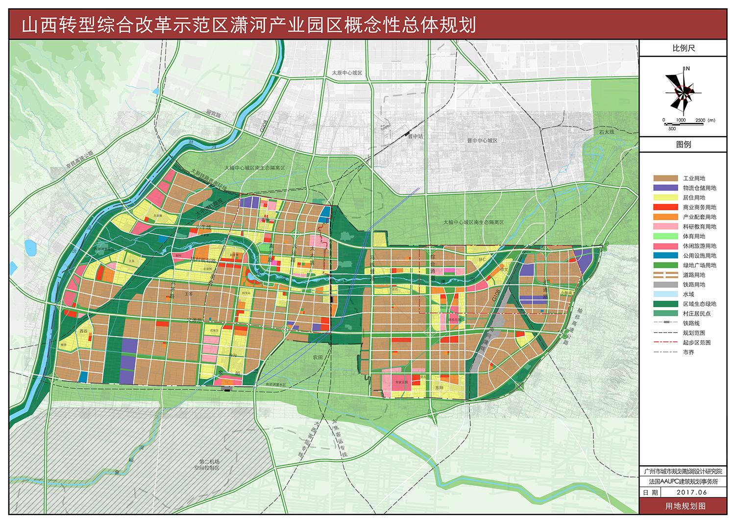 综合区 第18页