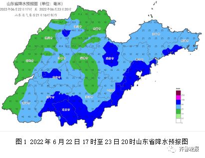 综合区 第14页