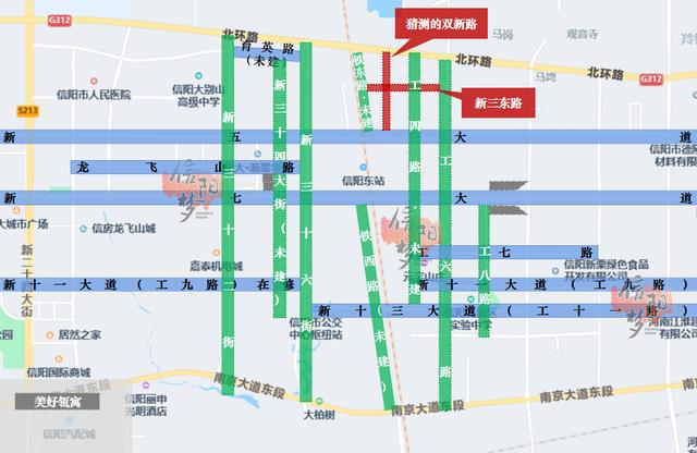 富源县体育馆最新战略发展规划揭秘