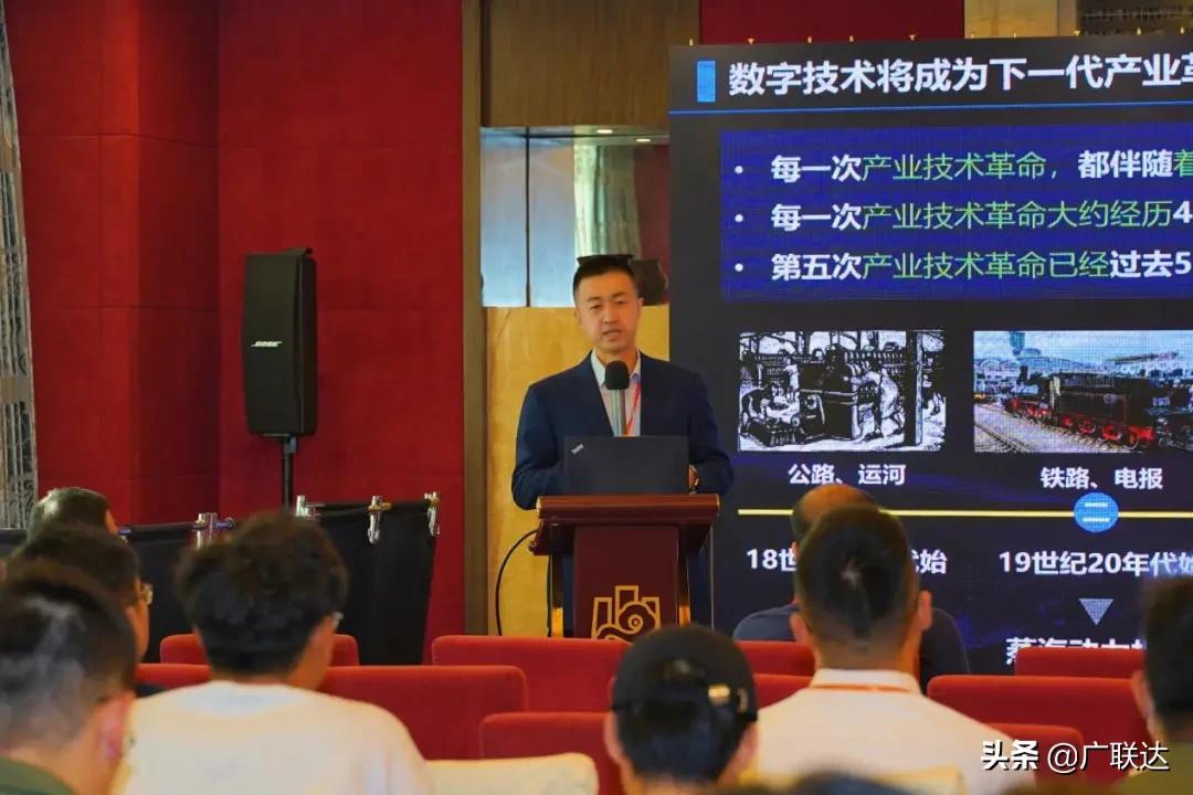 广联达加密锁升级驱动，增强安全性能，助力企业稳健发展