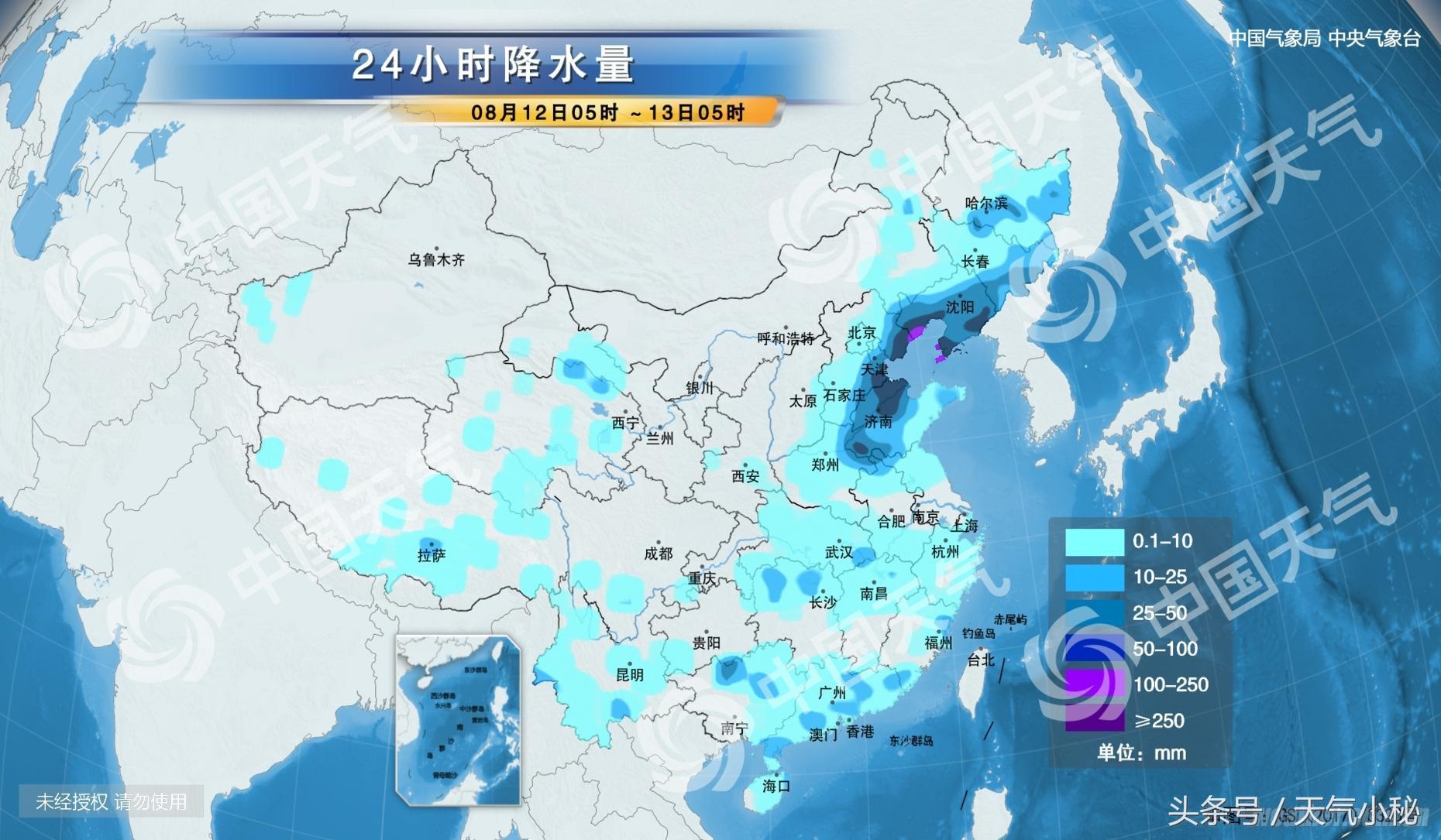 汕头天气预报更新，气象变化及应对策略