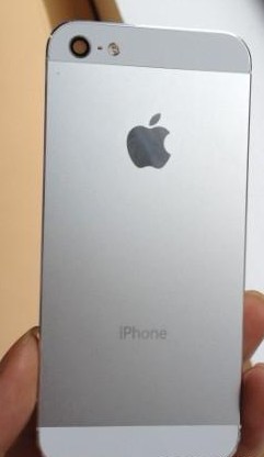 苹果iPhone 5最新全面解析及市场行情报价揭秘