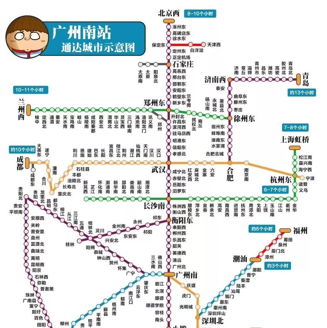 广州最新地铁地图，探索城市脉络的全新指南