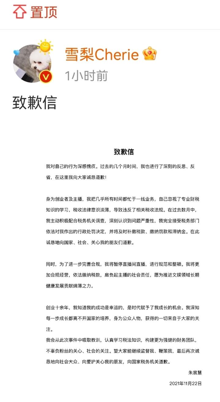 探索个性与潮流交融点的最新QQ网名文章发布于2015年