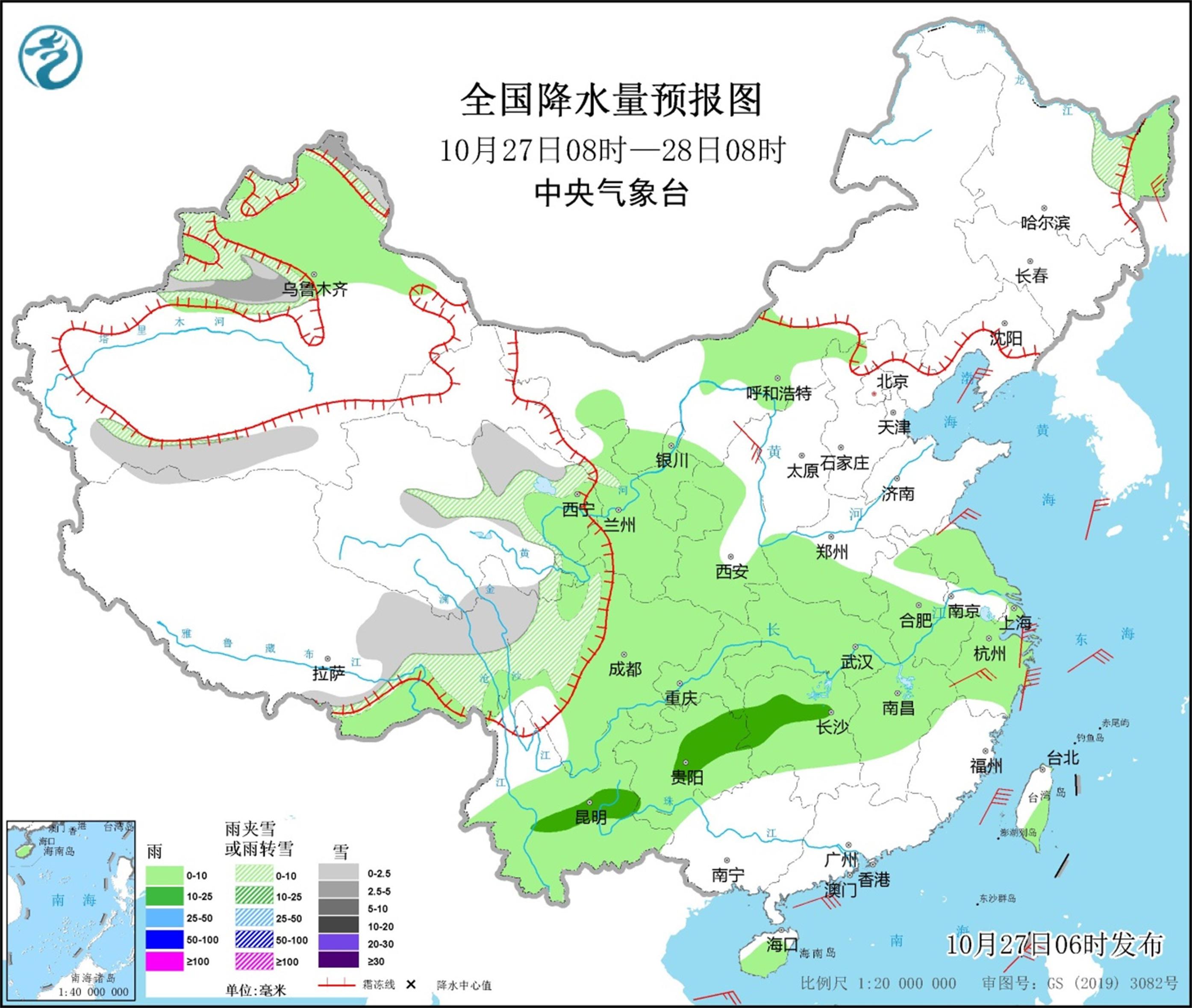 最新云图天气预报，掌握天气动态，轻松便捷生活