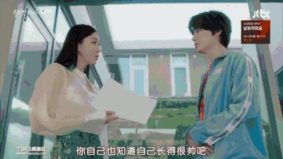 深度解析韩剧热潮背后的故事，最新在播韩剧的魅力所在