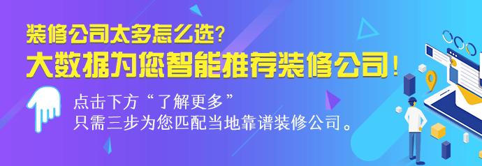 最新二手房市场动态解析与趋势展望